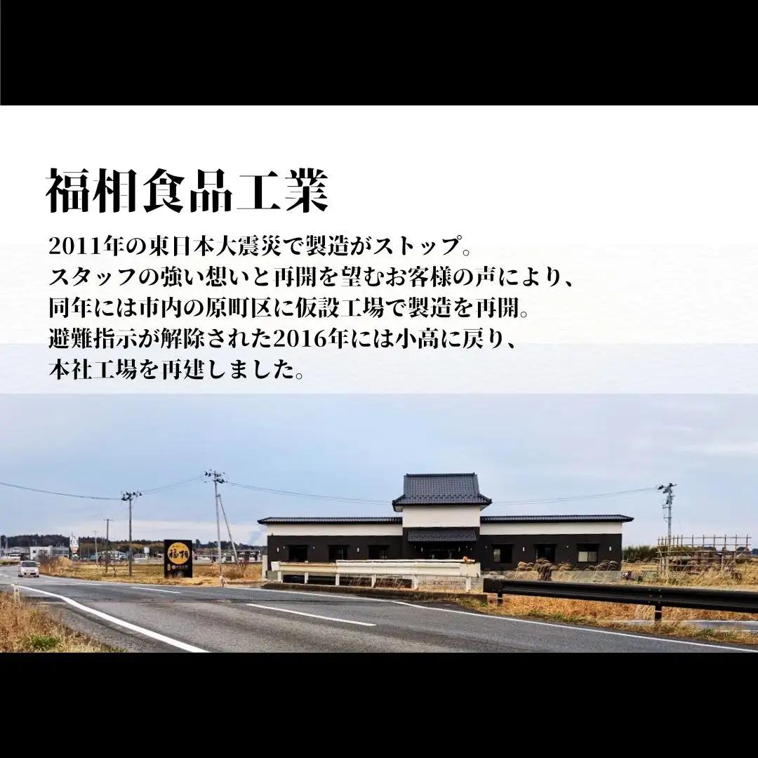 小高ハム 500g 江戸時代の伝統製法 南相馬|豚肉 ギフト プレゼント