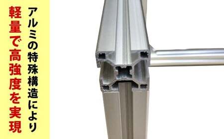 軽トラック用 アルミフレーム ウマ シルバー 1390×370×1130（mm） 積載高さ990 約11.5kg 耐荷重約50kg 馬 荷台 長物積載 軽トラック 軽トラ 荷台 スペース確保 架台フレ