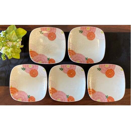 有田焼 錦銀菊花尽くし 正角銘々皿 5枚セット【丸兄商社】食器 器 うつわ 皿 小皿 取皿 角皿 縁起物 お正月 おせち ハレの日 銀彩 菊 華やか A40-401
