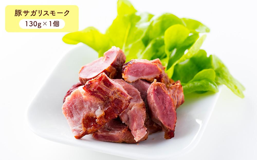 小樽 ジンギスカン ＋くんせいセットC 全5種 計1,000g ラム肉 ナンコツ 牛バラ 砂肝