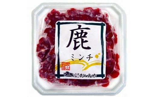 ドッグフード　無添加　鹿ミンチ