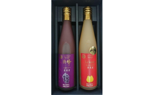 
ルレクチェジュースと巨峰ジュース５００ｍｌ各1本セット
