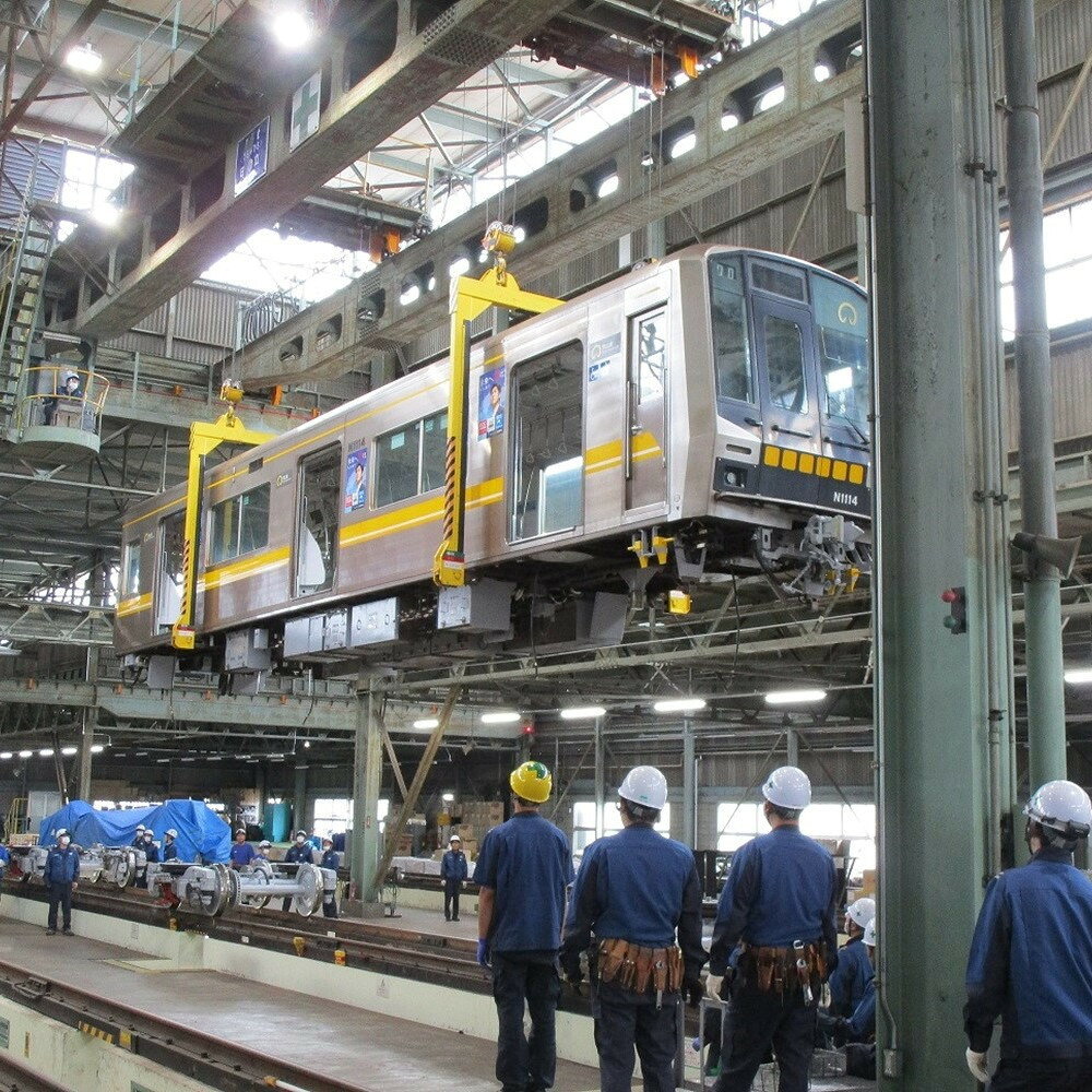 【ふるさと納税】名古屋市交通局地下鉄車両工場見学会【なごや市バス・地下鉄応援寄附金専用】