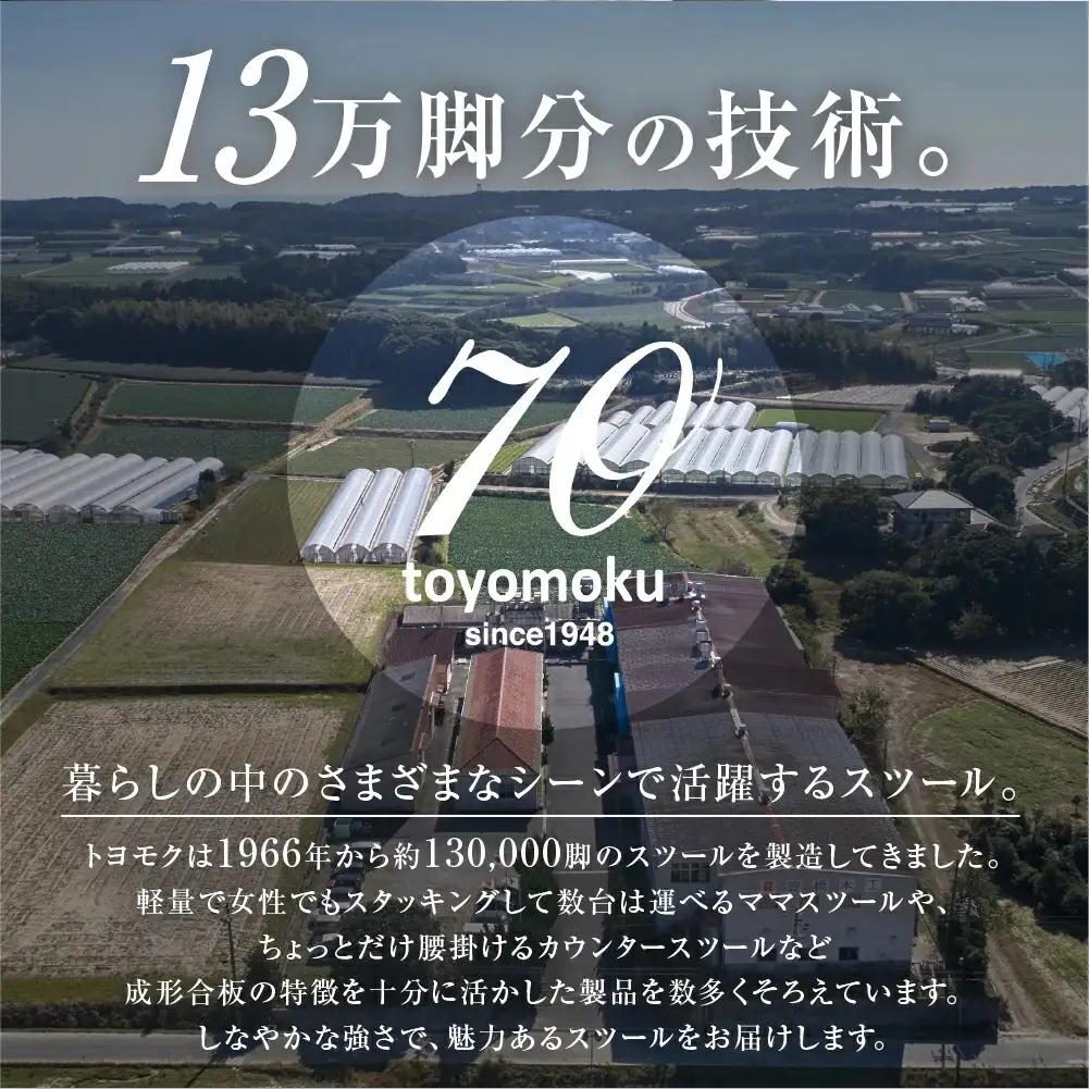 ロッキングチェア ロッコノレム 本体：ナチュラル/座面：スムージーグレー
