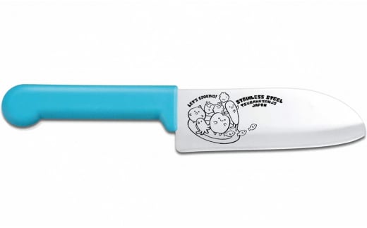 燕三条 子供用 包丁 刃渡り115mm ブルー ハイカーボンステンレススチール FC010312