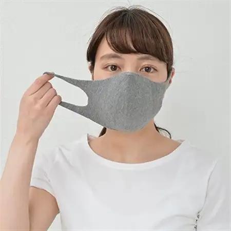 備長炭+オーガニックコットン マスク　3D＆Ag(L)1枚　【4370-7515-01 パット付き】_雑貨・日用品  日用品 _【1133374】