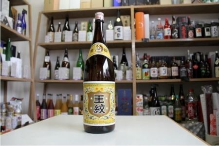 【贈答用箱入】王紋酒造 王紋 晩酌セット　【 新潟県 新発田市 王紋酒造 日本酒 晩酌酒 セット 1,800ml 1.8L 4本 贈答 プレゼント E93_02H 】 