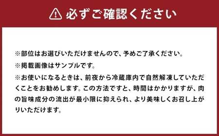 【訳あり】【A4～A5】 長崎和牛 しゃぶしゃぶ すき焼き用 （肩ロース肉・肩バラ肉・モモ肉） 約500g ／ 和牛 牛肉 ぎゅうにく お肉 おにく 肉 にく もも 肩ロース 肩バラ すき焼き 長崎県
