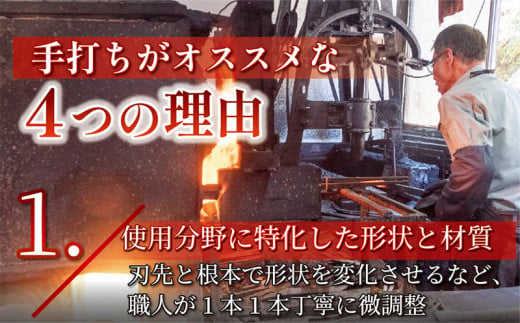 土佐打刃物 包丁 出刃包丁 白紙包丁16.5cm 料理包丁 ほうちょう おすすめ 包丁研ぎ ブランド 片刃 刺し身 さしみ 刺身 魚 さかな 出刃 旬 三徳 刃物 はもの 柳刃 料理