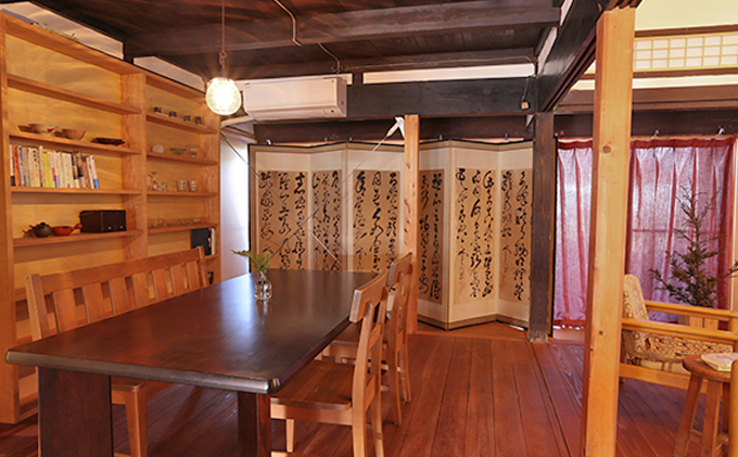 ゲストハウス「居醒庵」宿泊券（素泊まり）チケット 旅行