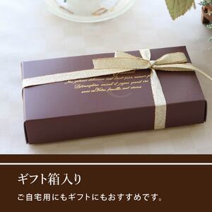 チョコレート 生チョコ 12個 チョコレート 生チョコ チョコレート 生チョコ 生チョコ