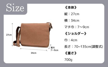 【creareきき】A4ルーズフラップショルダー kiki-43 [ 京都 バッグブランド 多機能コンパクト 帆布バッグ 男女兼用 おしゃれ 人気 おすすめ 鞄 バッグ 天然素材 ギフト プレゼント 
