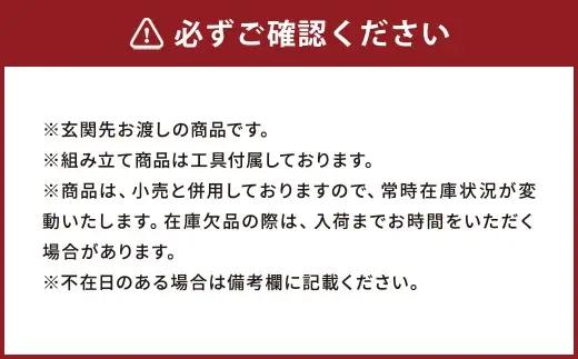 レトロかわいいセンターテーブル 幅115cm 家具 インテリア デザイン リビング レトロ かわいい 材質 アカシア センターテーブル リビングテーブル 引き出し テーブル 無垢材
