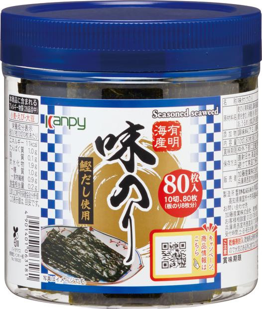 
            有明海産　卓上味のり10切80枚 12個入
          