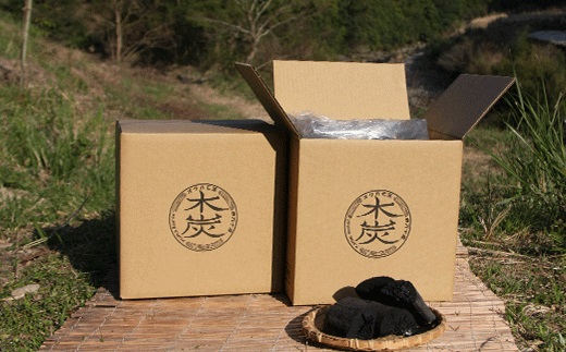 26-205．四万十市産　黒炭10kg（雑/箱×2箱）