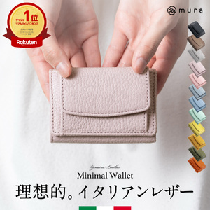 三つ折り財布 レディース  本革 ミスティローズ｜三つ折り