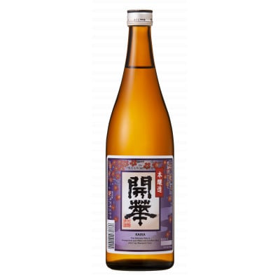 開華　本醸造720ml
