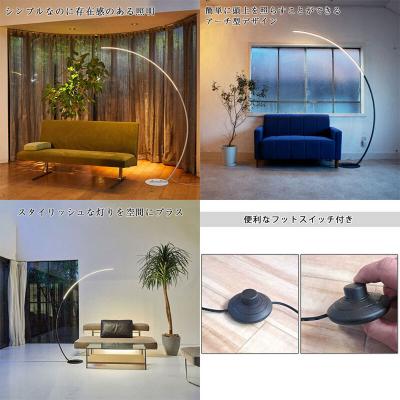 ふるさと納税 小牧市 リビングやラウンジに最適なスタンドライト|でんらい stand012 ブラック[172C26-01] |  | 01