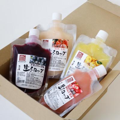 ふるさと納税 飯田市 信州フルーツ 生シロップ (かき氷用) 250g×4本セット |  | 01