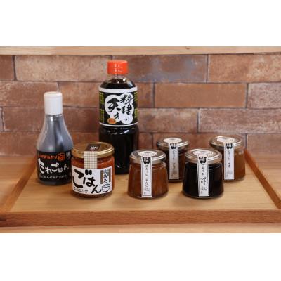 ふるさと納税 矢板市 ひとり暮らしの朝晩ごはんに!手作りジャムと調味料3種(料理ビギナー向け)
