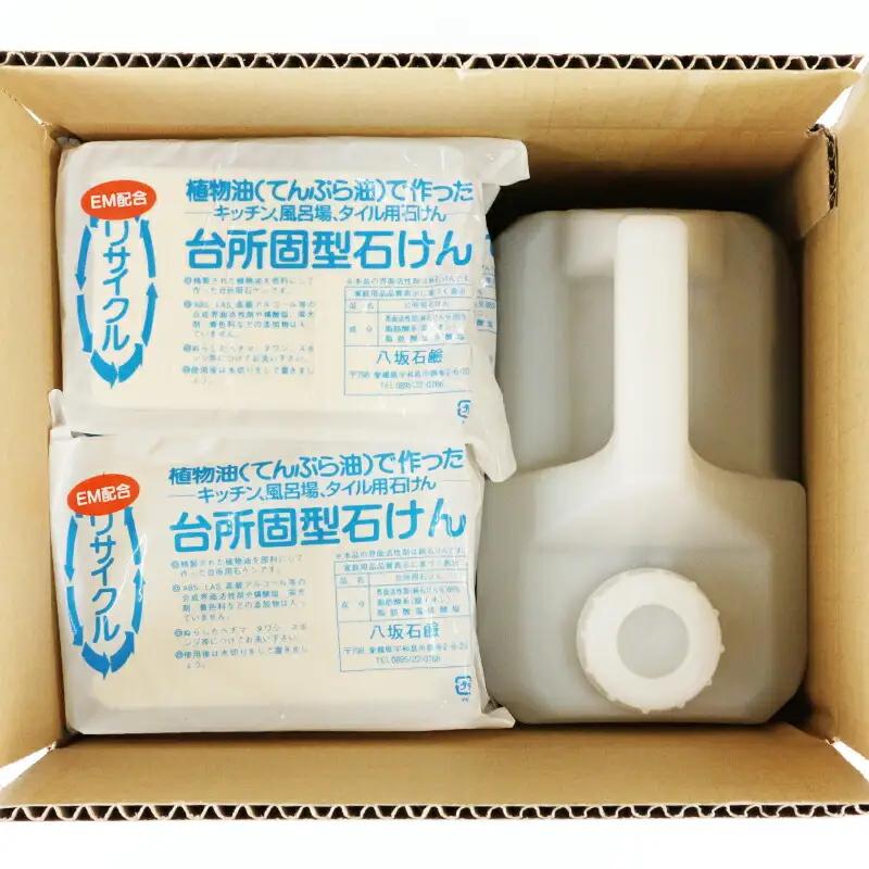 廃油せっけんリサイクル石けんセット八坂石鹸せっけんK020-130002