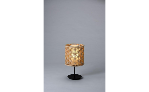 
【村山木工】組子ランプ
