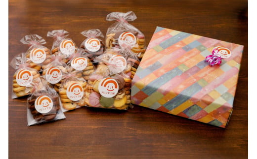 【全11種】フレンド工房　手づくりクッキーセット（大）◇ ギフト プレゼント お菓子 焼菓子