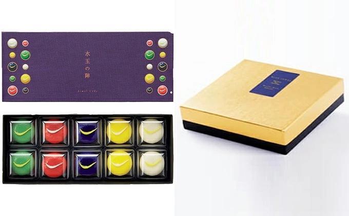 「水玉の陣」 - Gift Box 10 piece - ＆ Blue Jewel ブルージュエル - Gift Box of 9 piece -セット　【お菓子・チーズケーキ・レアチーズケーキ・宝石