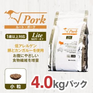 ドライドッグフード ルート・ポーク・ライト 小粒 4.0kg【ドックフード 犬用 ペットフード おやつ ドックフード】