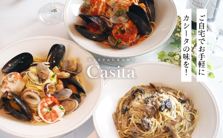 Castia Premium Pasta Sauce Set【173006】