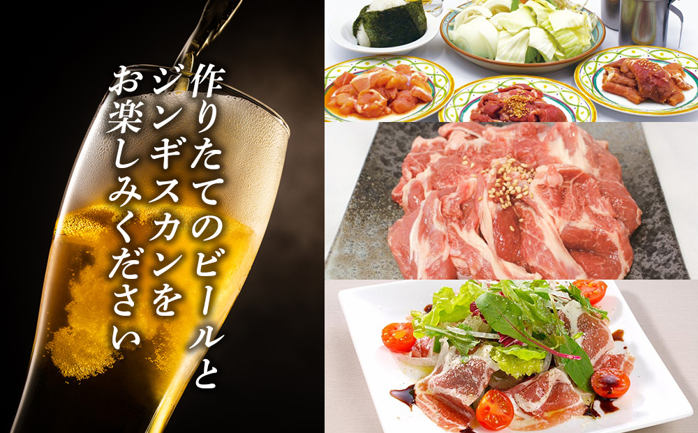 「キリンビアレストラン ハウベ」お食事券11,000円分×2枚