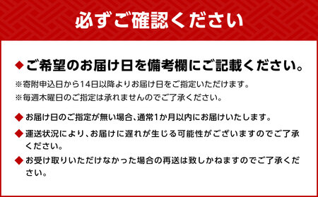 定期便 近江牛ロース食べ比べコース（3回） すき焼き用1kg、厚切り1kg、ステーキ4枚　AE05　肉の大助  東近江