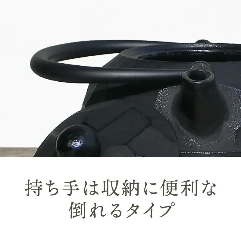 南部鉄器 鉄瓶 ボロノイ0.6L [Y0117]