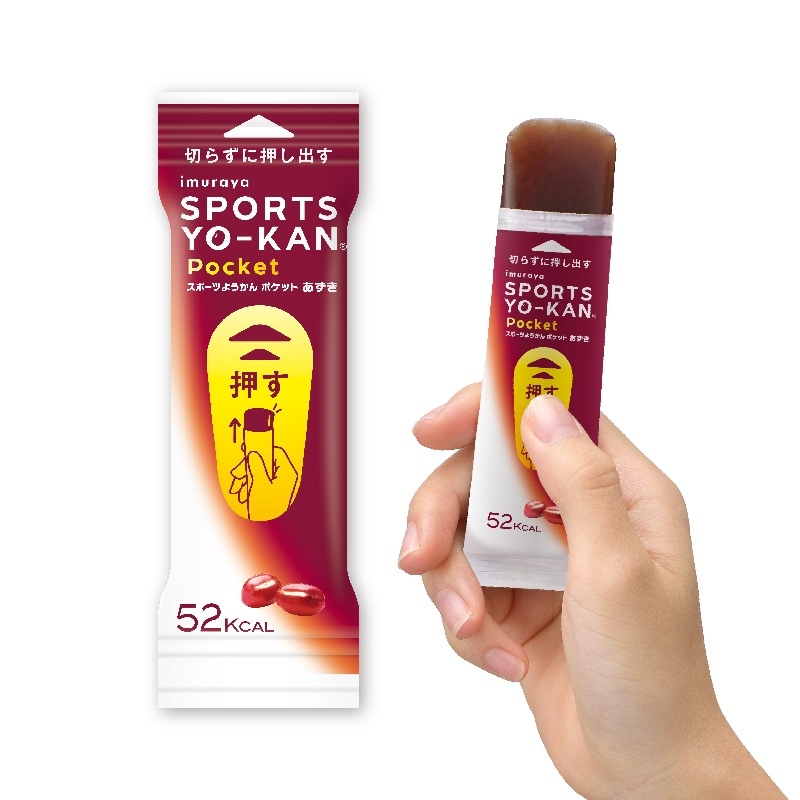 井村屋 スポーツようかん ポケット 5本入×16 ミニようかん スティックようかん スティック羊羹 小豆 あずき スポーツ用 エネルギー チャージ アウトドア 機能性 糖質 補給 持久力 栄養補給 行