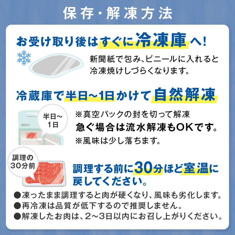 伊万里牛 赤身 シャトーブリアン 2枚 015-J459