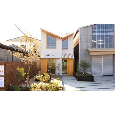 ふるさと納税 泉佐野市 SONカフェ特製カレー 200g×4パック&キャベツのピクルスセット 099H1724 |  | 03