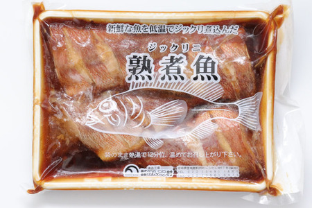 《定期便7ヶ月》赤魚煮付 業務用パック 180g×4尾 冷凍 惣菜 おかず つまみ レンチン 湯煎 簡単 煮物 煮付 煮魚