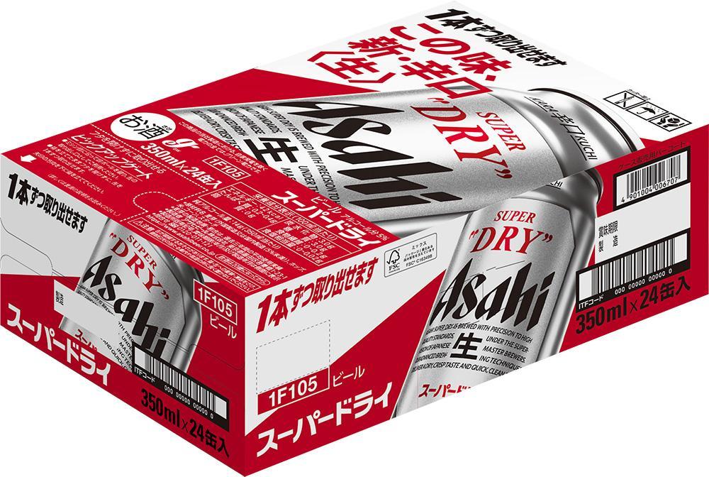 【全12回定期便】アサヒスーパードライ　350ml×24缶　1ケース【福岡市竹下工場製造！】