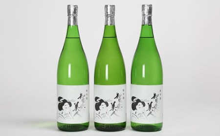 中野酒造清酒智恵美人純米酒1800ml 3本セット＜105-029_5＞