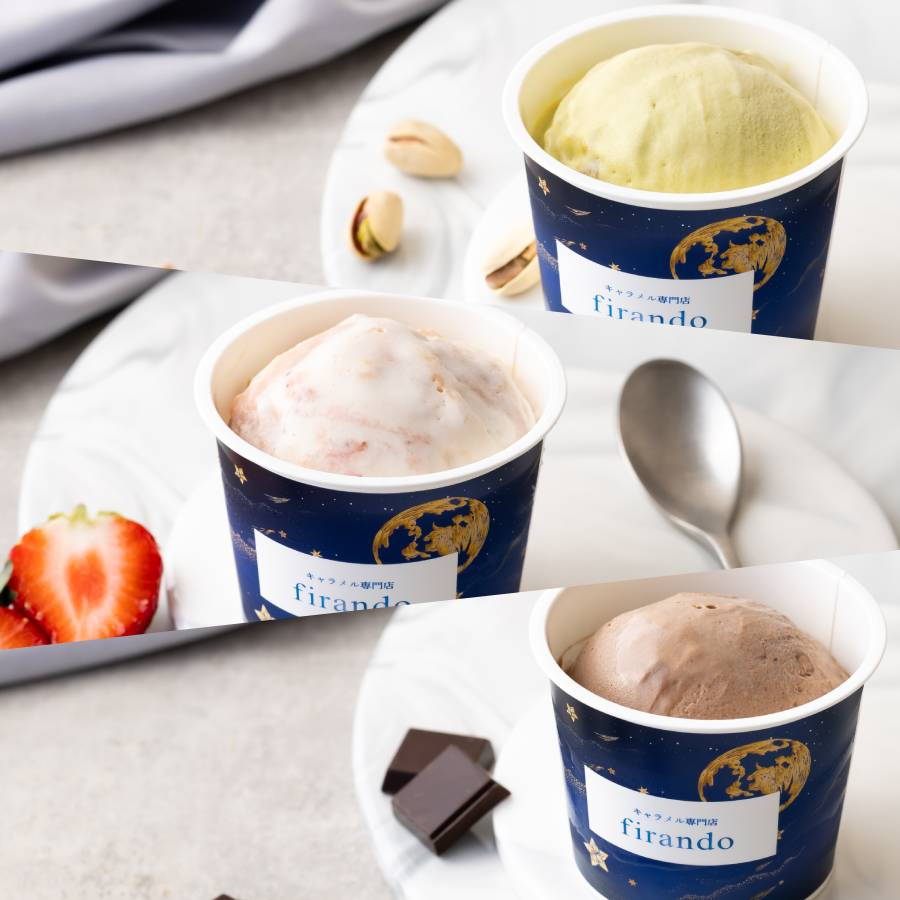 ＜キャラメル専門店firando＞キャラメルジェラート 6種セット
