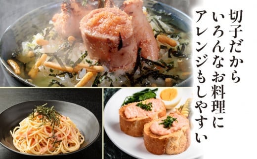 訳あり 無着色辛子明太子 並切 1kg(500g×2p） お取り寄せグルメ お取り寄せ お土産 九州 福岡土産 取り寄せ グルメ MEAT PLUS CP030