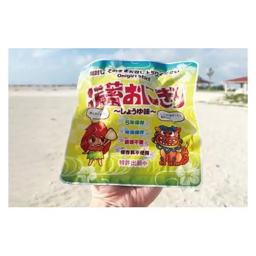 ５年保存備蓄おにぎり しょうゆ味 1箱(50個入り)