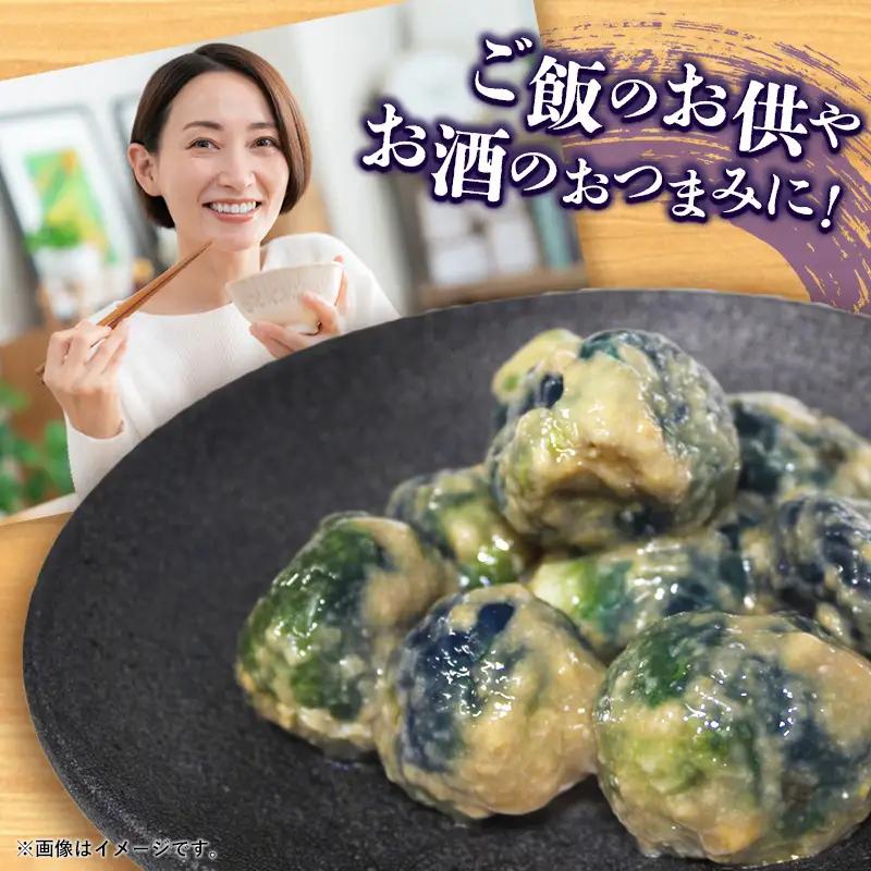 雪室熟成　薄皮丸茄子の粕漬 450ml×2瓶 - お漬物 酒粕 低温熟成 天然農薬栽培 おすすめ 送料無料 山形県 飯豊町