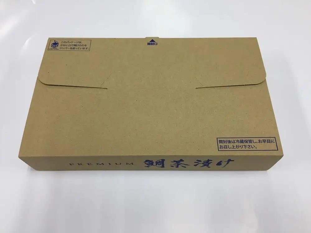 玄界灘産真鯛使用（福岡市製造） プレミアム鯛茶漬け