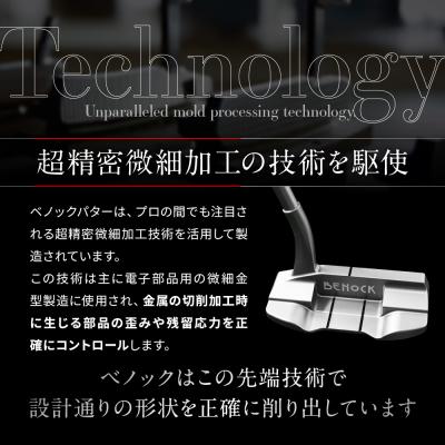 ふるさと納税 京都市 【ベノック】WHITE DRAGON2(ホワイトドラゴン)|ゴルフ ゴルフ用品 ゴルフアイテム |  | 02