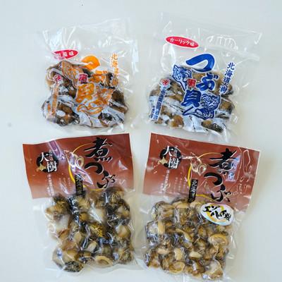 ふるさと納税 大樹町 大樹産つぶ詰め合わせセット(ガーリック・燻製・灯台つぶ・エゾバイつぶ) |  | 01