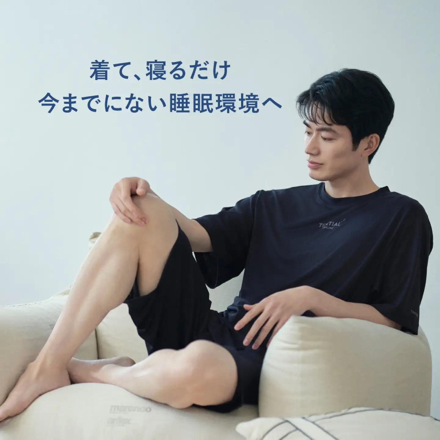 BAKUNE Dry Men’s 半袖 上下 疲労回復 リカバリー ウェア　【 ネイビー / Sサイズ 】　/ 大村市 / 株式会社TENTIAL [ACAD045]