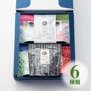 いろどり ティーバッグ 玉茶箱 （6種類 53杯分） 緑茶 お茶