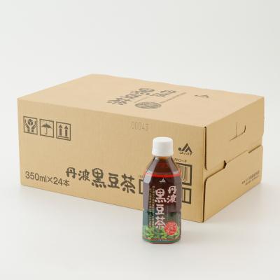 ふるさと納税 宍粟市 丹波黒豆茶P5 |  | 01