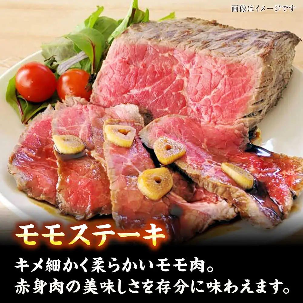 【A4-A5ランク】博多和牛 ステーキ3種(ヒレ150g、ミスジ100g、モモ100g) 各2枚 VDZ011 ステーキ 食べ比べ